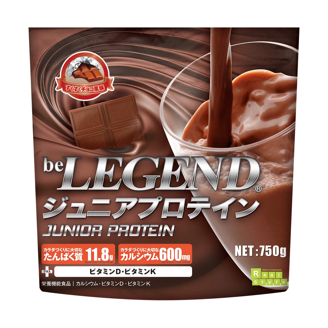 ビーレジェンド ジュニアプロテイン すくすくチョコ風味 750gメイン画像